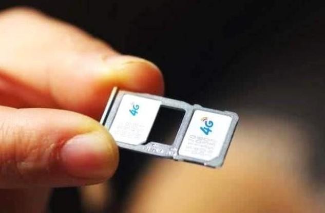 很多人都卖了QQ号这是为什么网友透露真相：它能换一套房