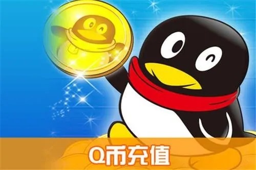 两个QQ号怎么申请？