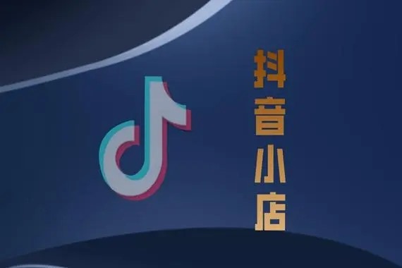 抖音怎么看从哪个直播间买了东西？