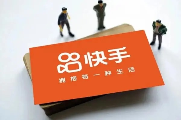 快手极速版涨粉丝有什么用吗？