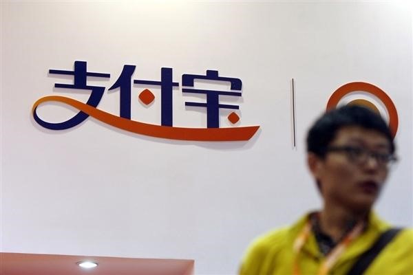 支付宝如何分身？