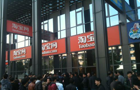 淘宝店给代运营密码登录密码有风险吗?