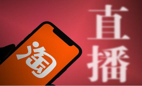 为什么要从阿里旺旺登录淘宝输入用户名和密码？