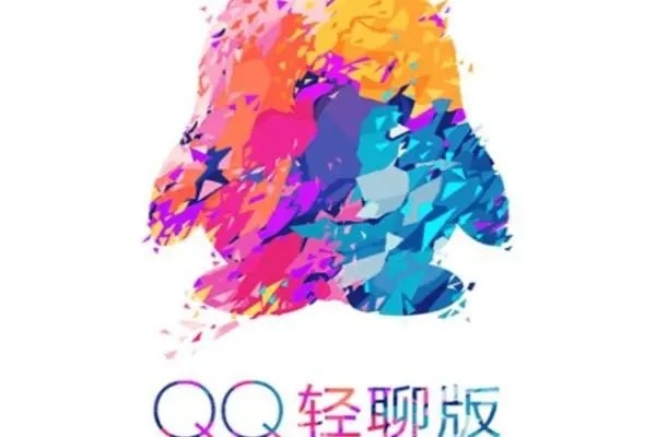 qq帐户可以在哪里销售？